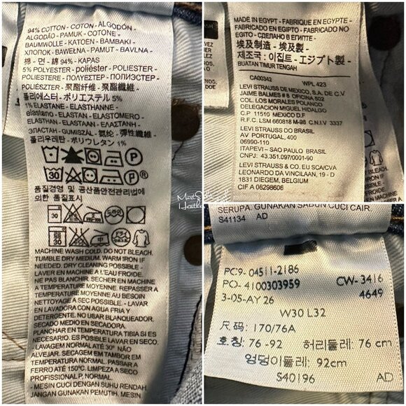 Levi's 511 Slim Fit W30 L30 Dark Wash Denim Jeans - Picture 7 of 7